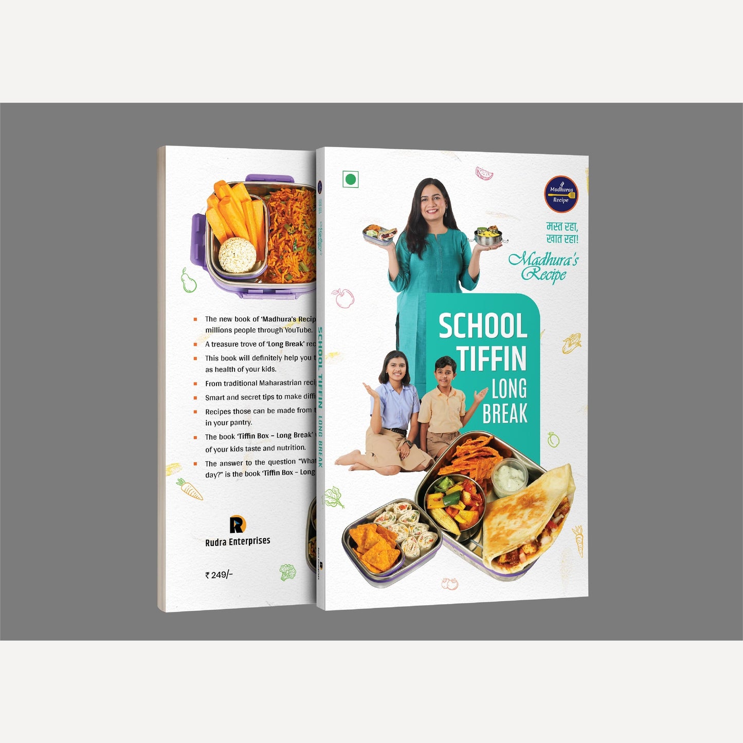 Madhuras Recipe - School Tiffin - Long Break By Madhura Bachal