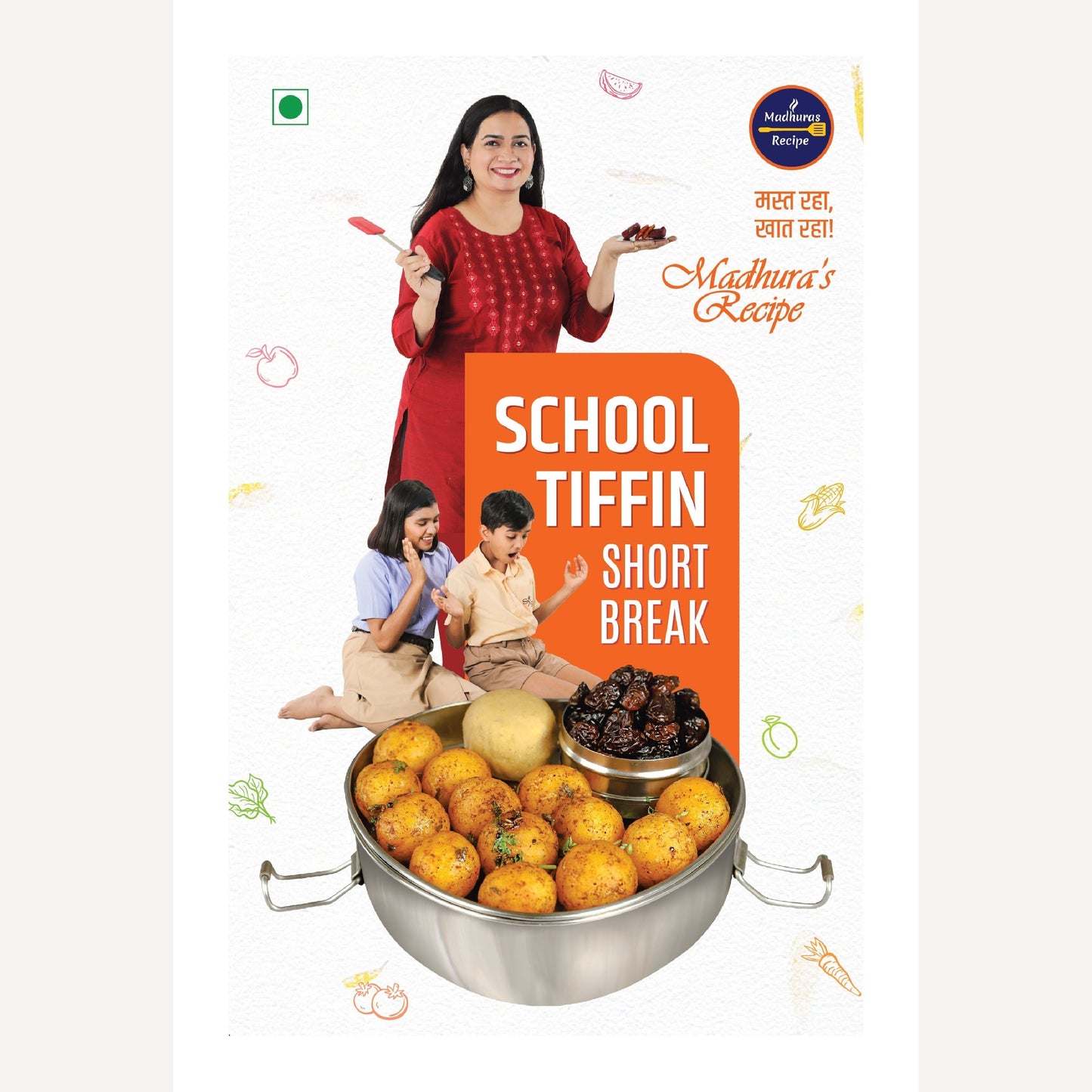 Madhuras Recipe All English Book Set By Madhura Bachal