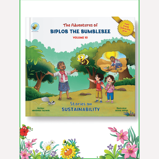 Biplob Student Biplob World – Rudra Enterprises