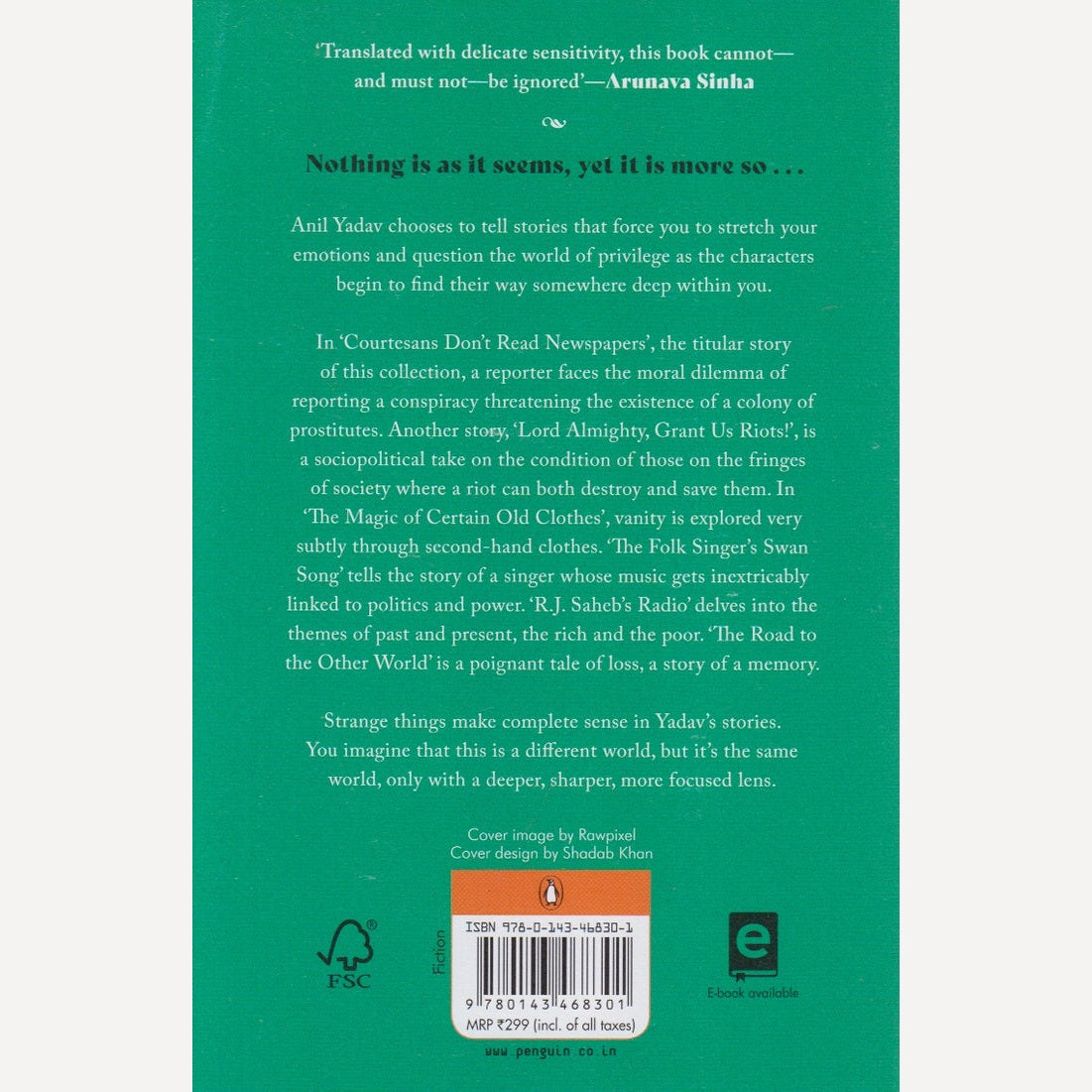 Courtesans Don't Read Newspaper By Anil Yadav (English)