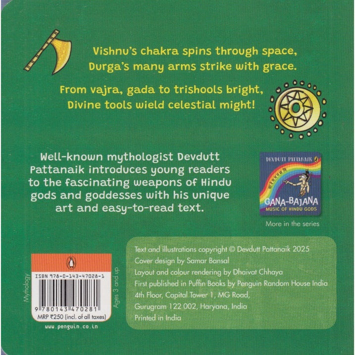 Astra-Shastra : Weapons Of Hindu Gods By Devdutt Pattanaik (English)