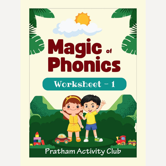 Magic Of Phonics - Worksheet - I