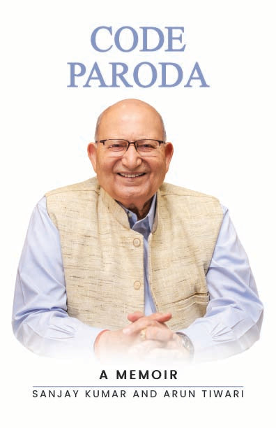 Code Paroda By Sanjay Kumar , Arun Tiwari