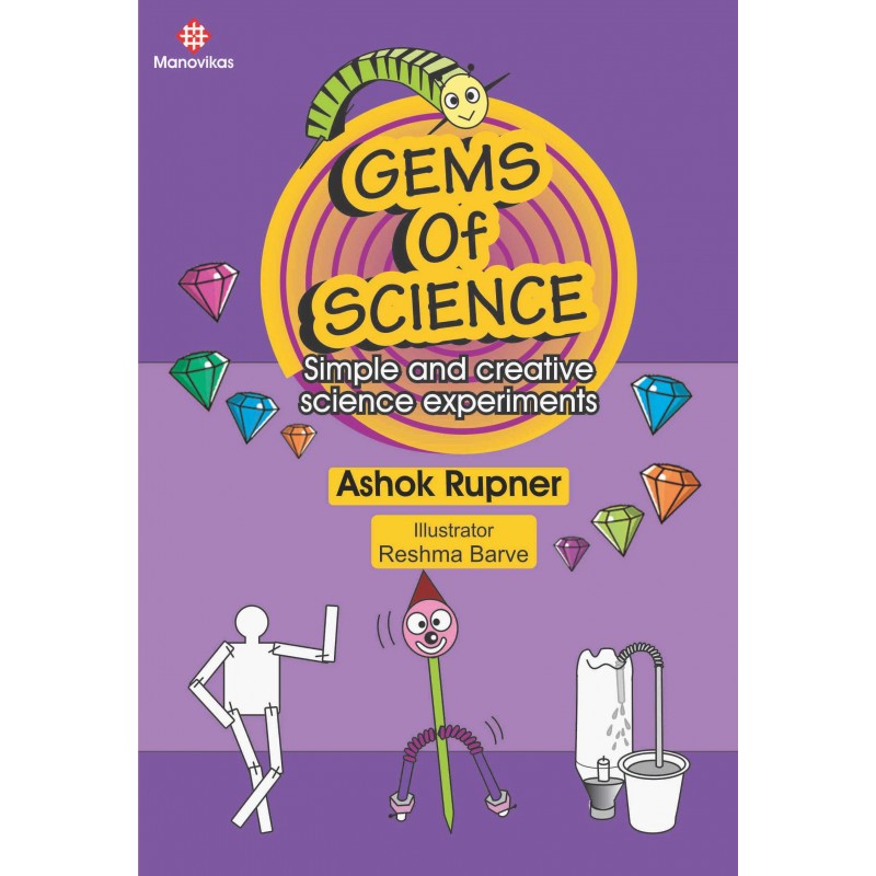 Gems Of Science By Ashok Rupner
