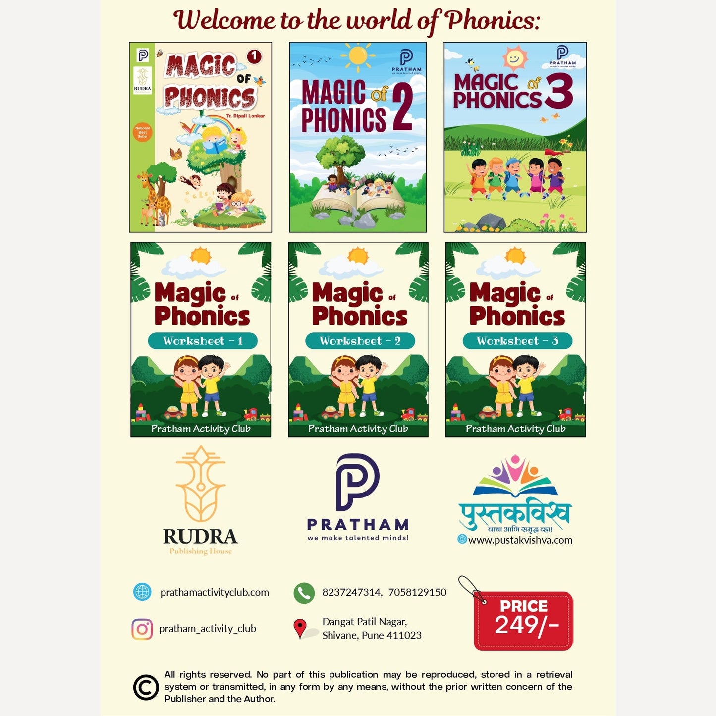 Magic Of Phonics Worksheet - 3 By Tr. Dipali Lonkar