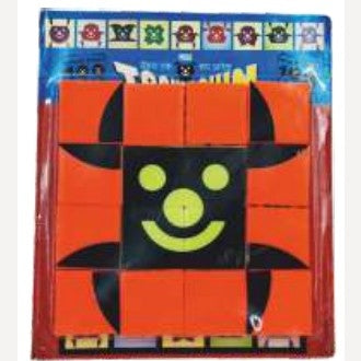 Faces Puzzle By Kutuhal