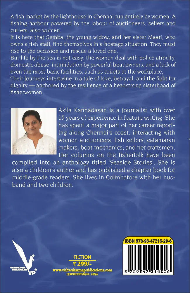 Sea Goddess By Akila Kannadasan
