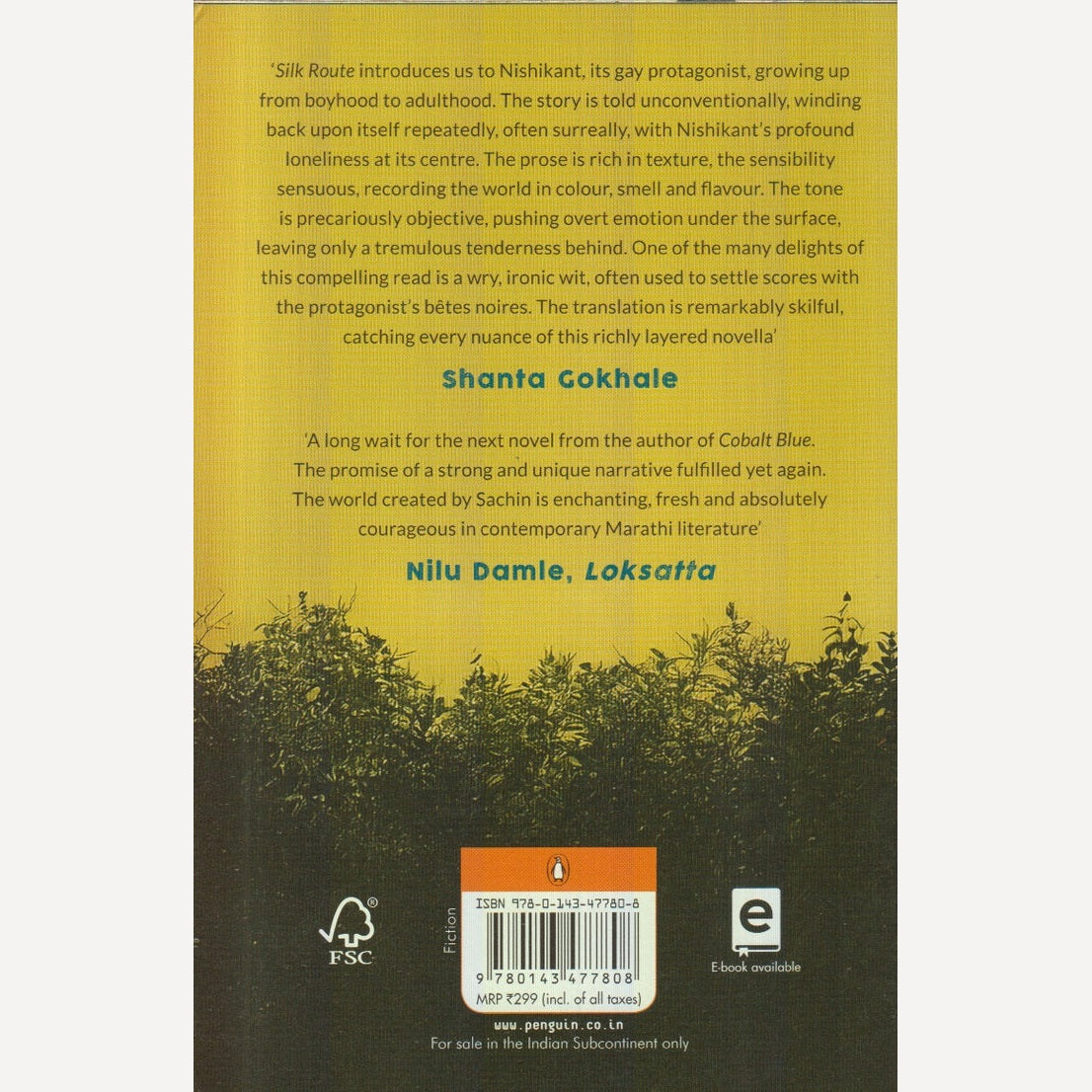 Silk Route By Sachin Kundalkar / Aakash Karkare (English)