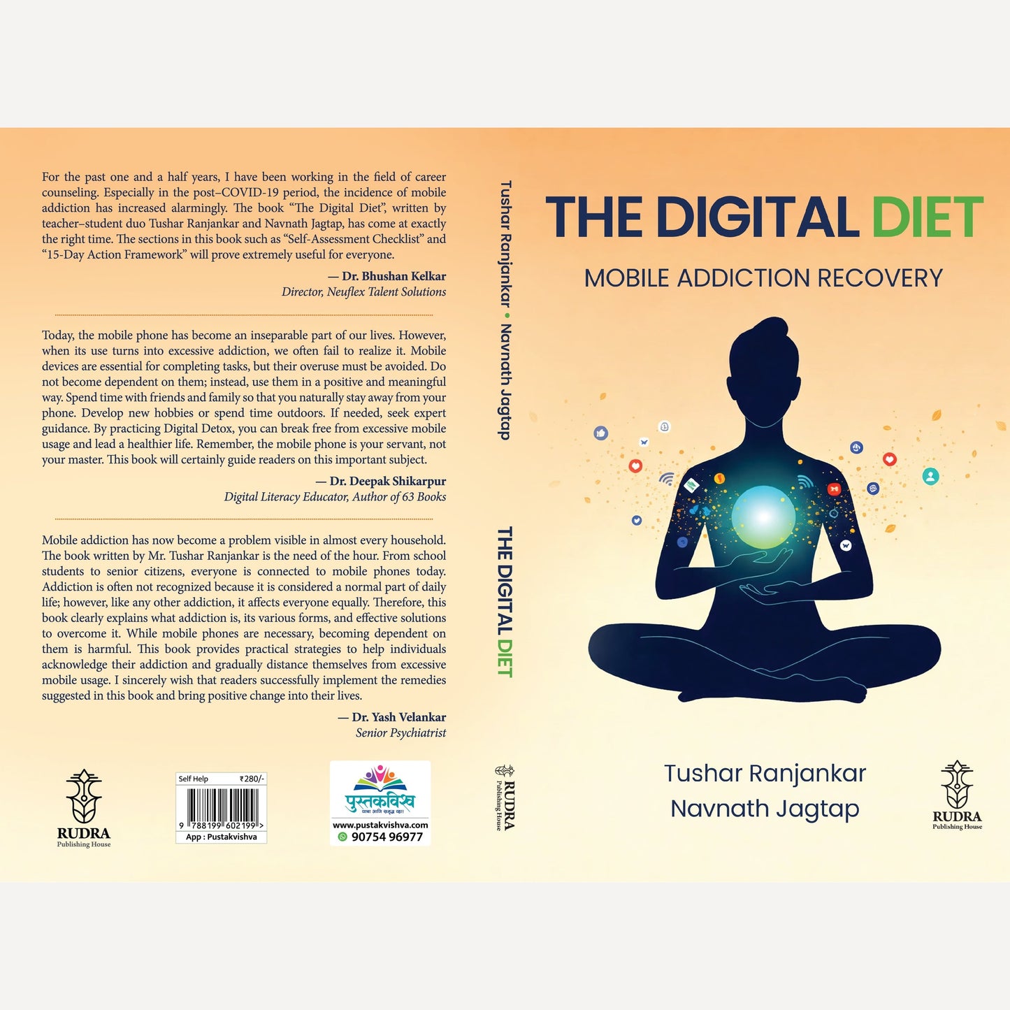 The Digital Diet By Tushar Ranjankar, Navnath Jagtap (English)