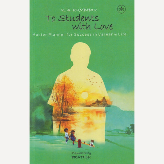To Students With Love By R. A. Kumbhar (English)