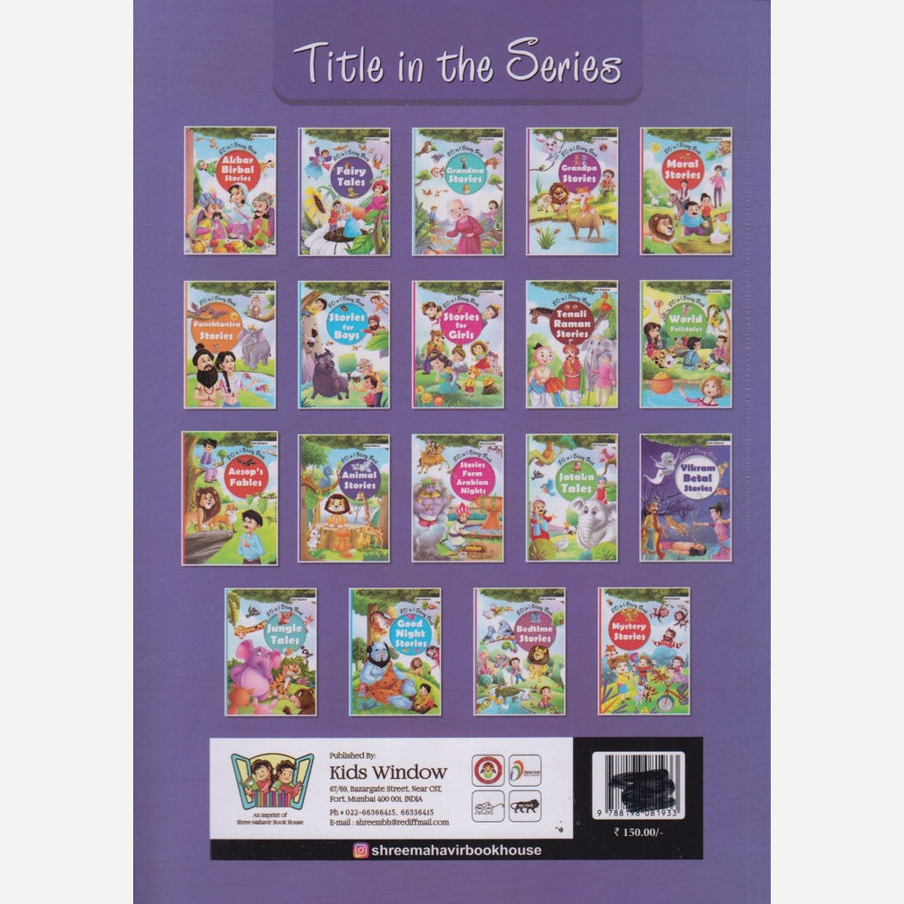 Vikram Betal Stories (English)