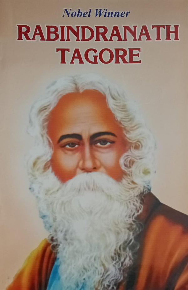 Biographies of Great Personalities - 8 Books Set By vidya pandit (English)