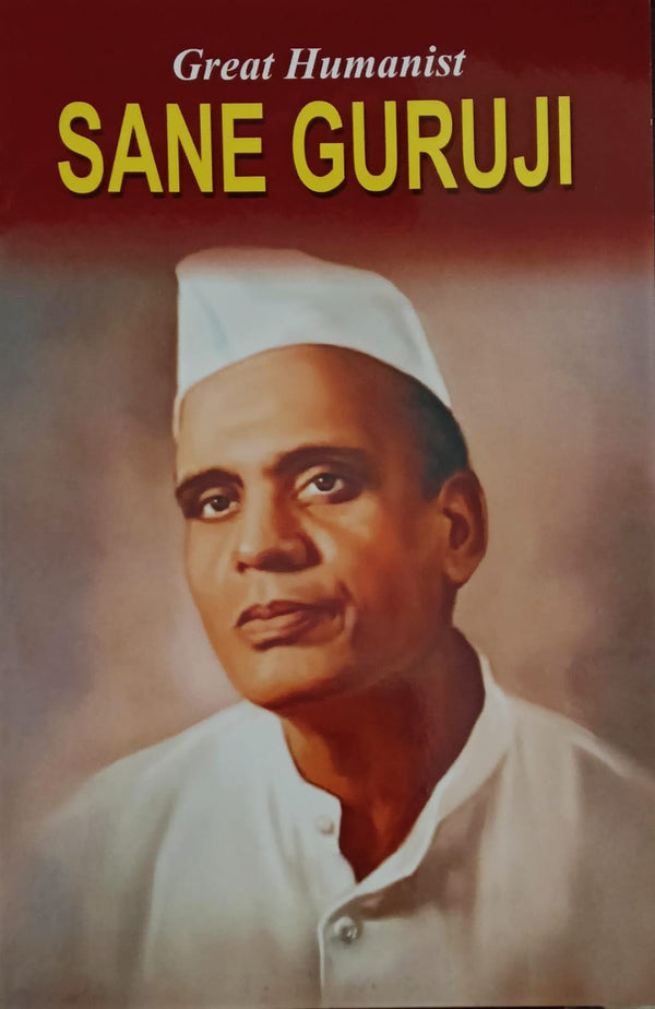 Biographies of Great Personalities - 8 Books Set By vidya pandit (English)