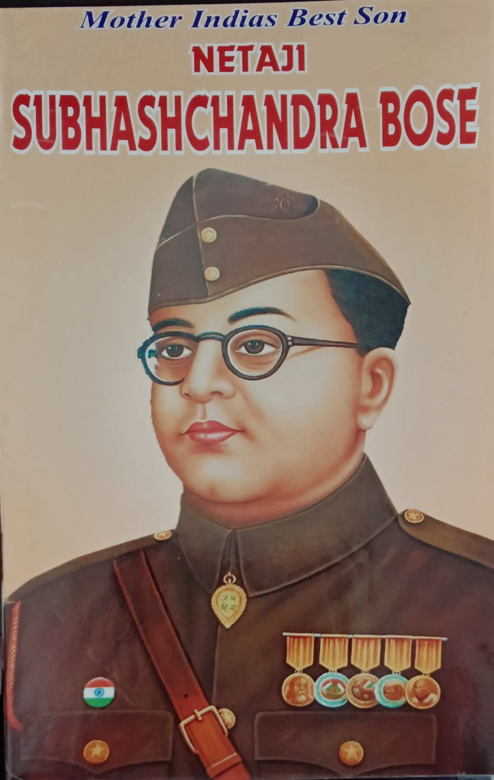Netaji Subhashchandra Bose By Vidya Pandit (English)