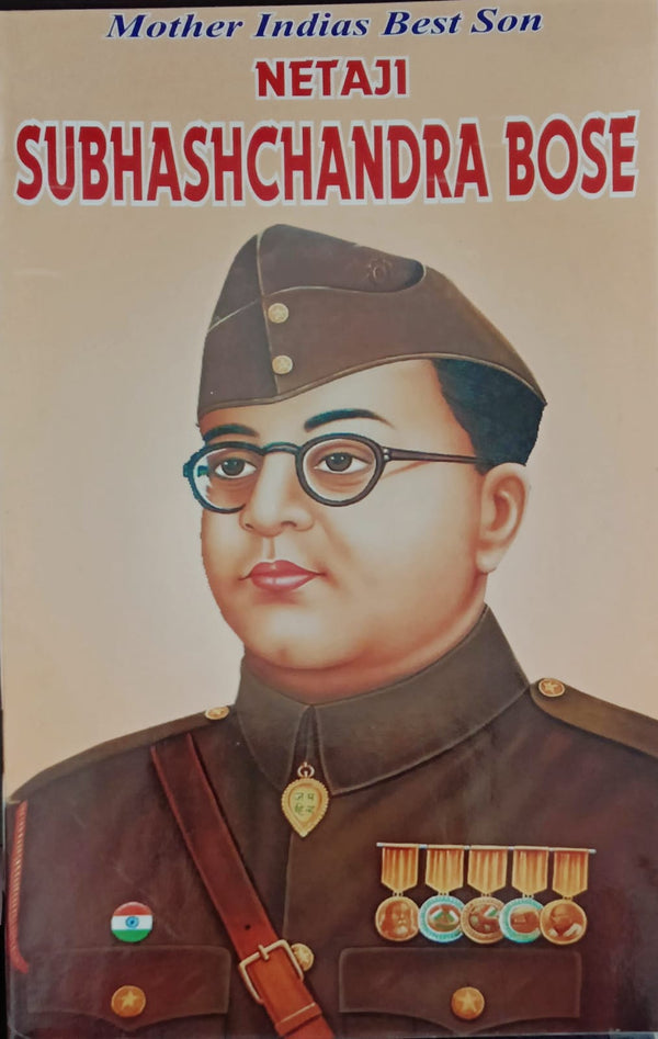 Biographies of Great Personalities - 8 Books Set By vidya pandit (English)