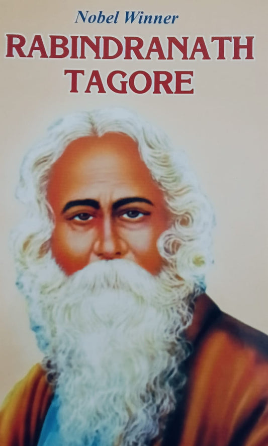 Rabindranath Tagore By Vidya Pandit (English)