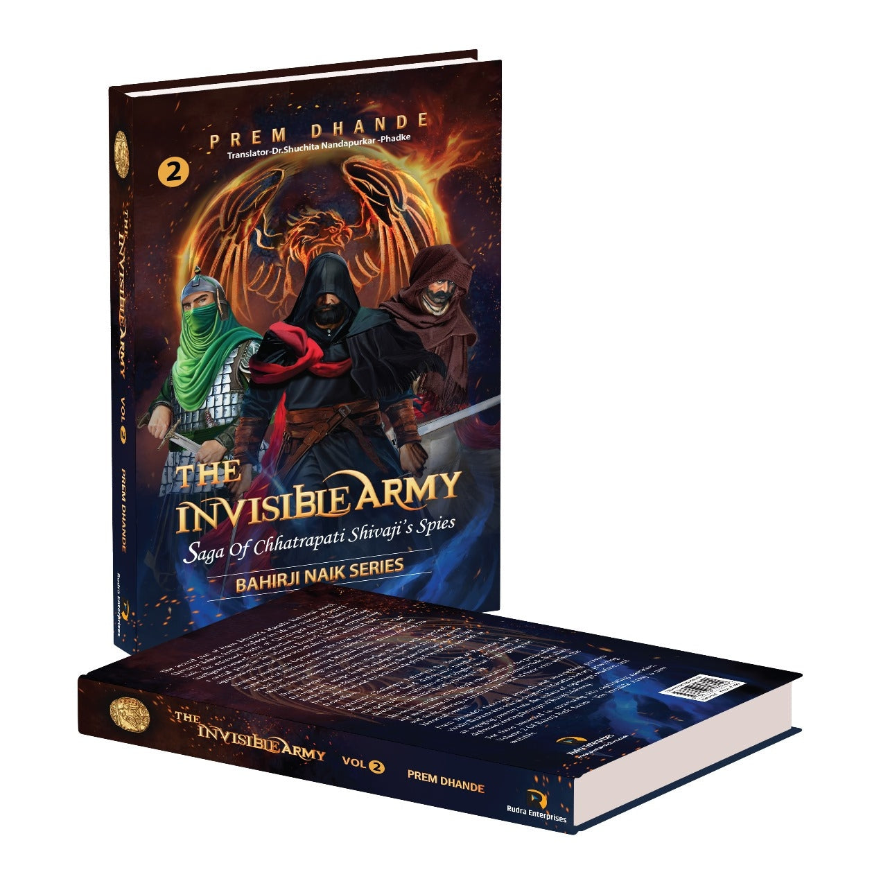 The Invisible Army - Saga Of Chhatrapati Shivaji's Spies - Vol. 2	(English)	By Prem Dhande, Dr Shuchita Nandapurkar-Phadke(Translator)