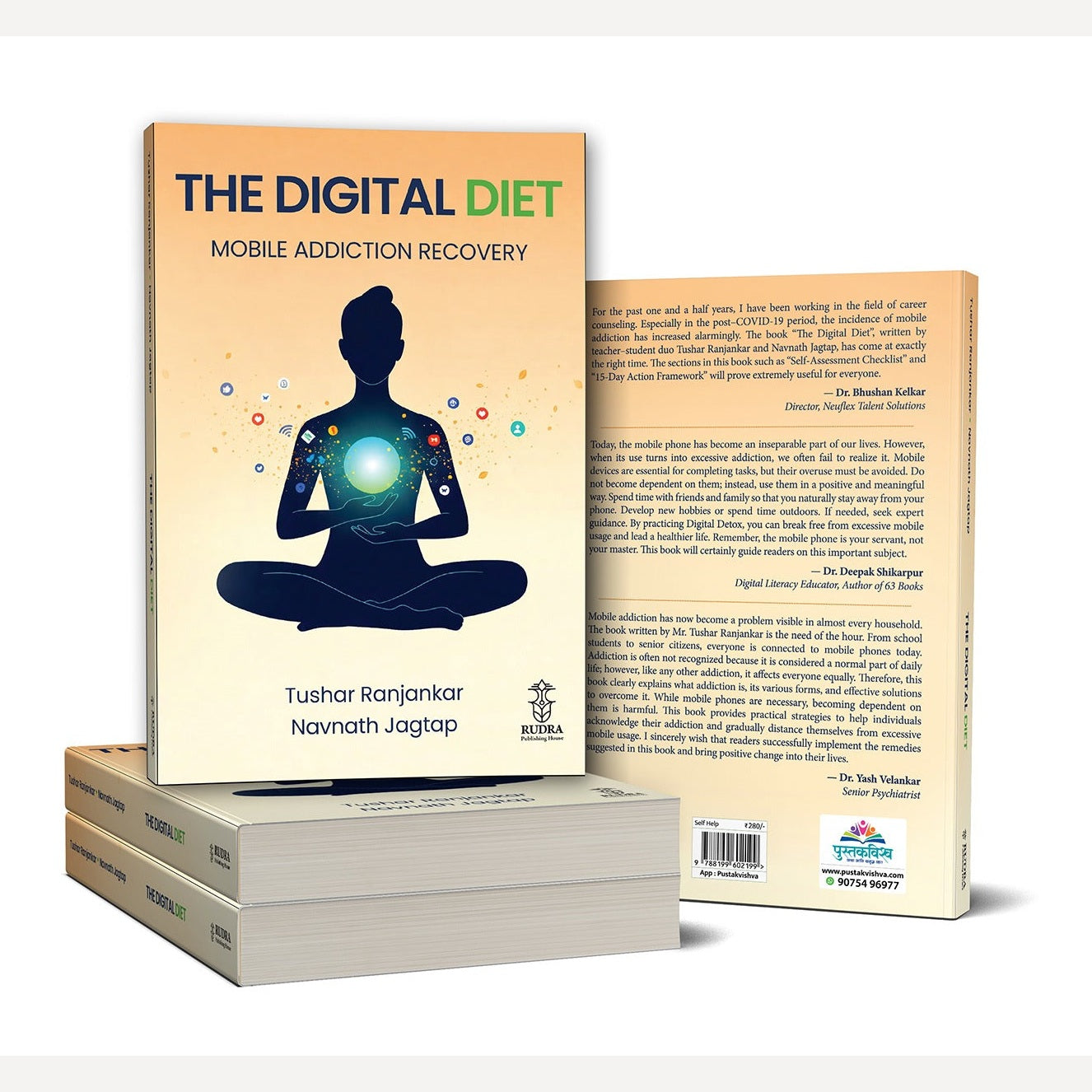 The Digital Diet By Tushar Ranjankar, Navnath Jagtap (English)