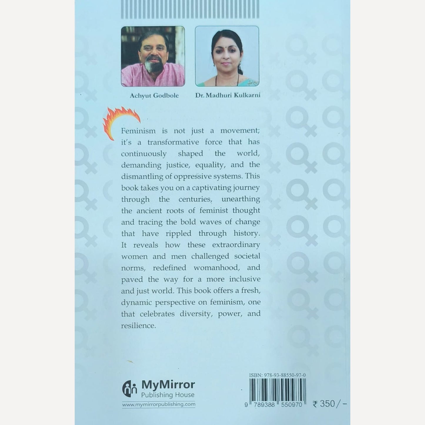 Defiant Daughters By Achyut Godbole And Dr.Madhuri Kulkarni