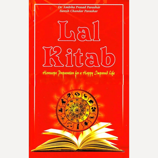 Lal Kitab By Ambika Prasad Parashar & Suresh Chandar Parashar (English)