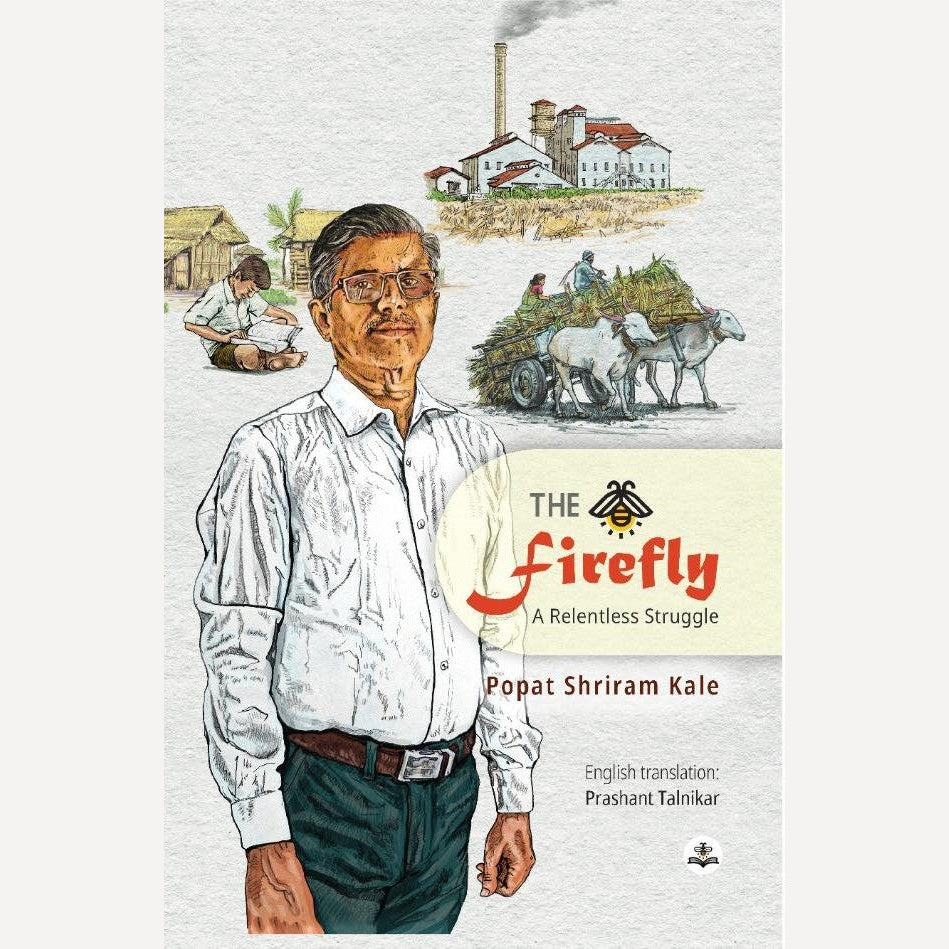 The Fire fly - English By Popat Kale